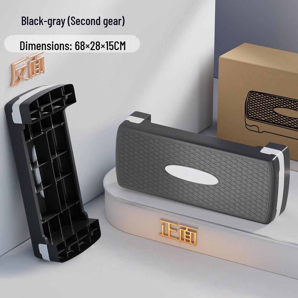 Adjustable Aerobic Step Fitness Pedal for Home Exercise and Yoga