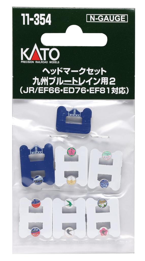KATO N Gauge Headmark Set for Kyushu Blue Train Compatible with and EF81 locomotives Model Railway Supplies (2 types) - JR/EF66, ED76, - 11-354 -