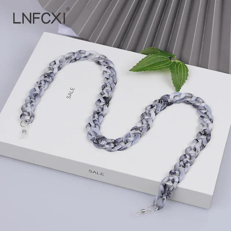  Retro Bright Acrylic Glasses Sunglasses Chain Straps Lanyards Blue Color Reading Glasses Hanging Neck Glasses Chain