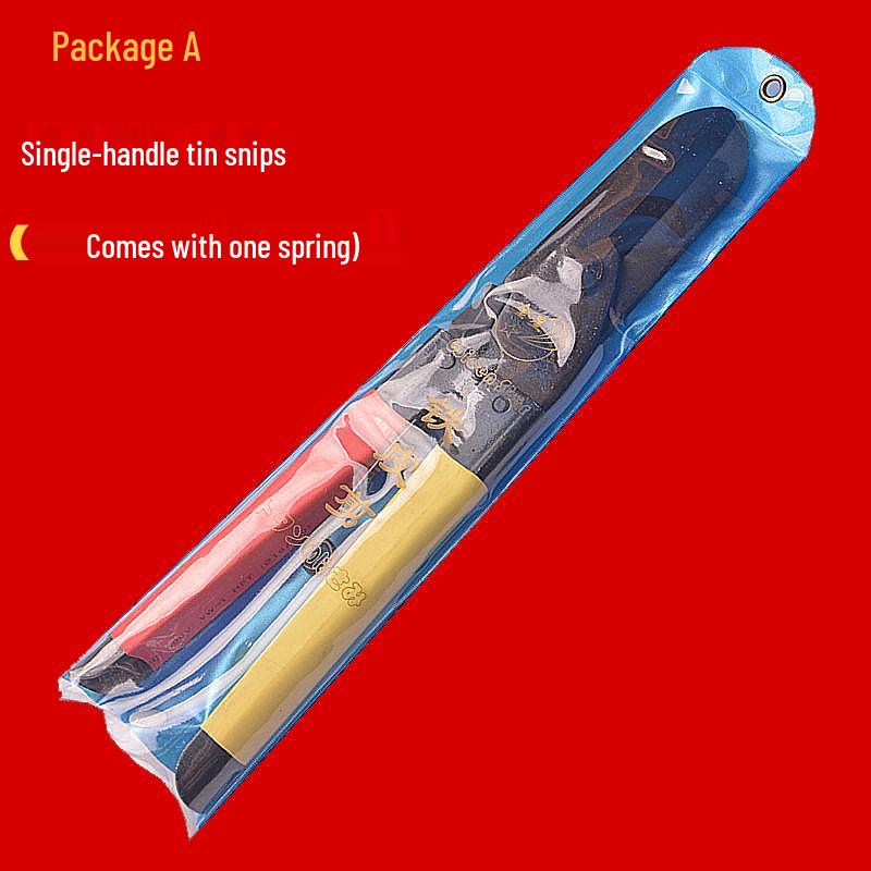 Industrial Grade Aviation Snips for Light Gauge Steel, Aluminum, and Stainless Steel