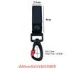 Outdoor Multifunction Tactical Belt Hook Buckle With Lock Nylon Webbing Metal Keychain Molle Techwear Backpack Hanging Carabiner