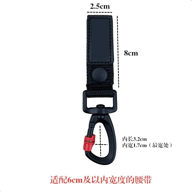 Outdoor Multifunction Tactical Belt Hook Buckle With Lock Nylon Webbing Metal Keychain Molle Techwear Backpack Hanging Carabiner