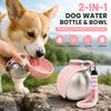 Portable Stainless Steel Pet Water Bottle With Foldable Silicone Bowl For Dogs And Cats Outdoor Walking Hiking Travel Use