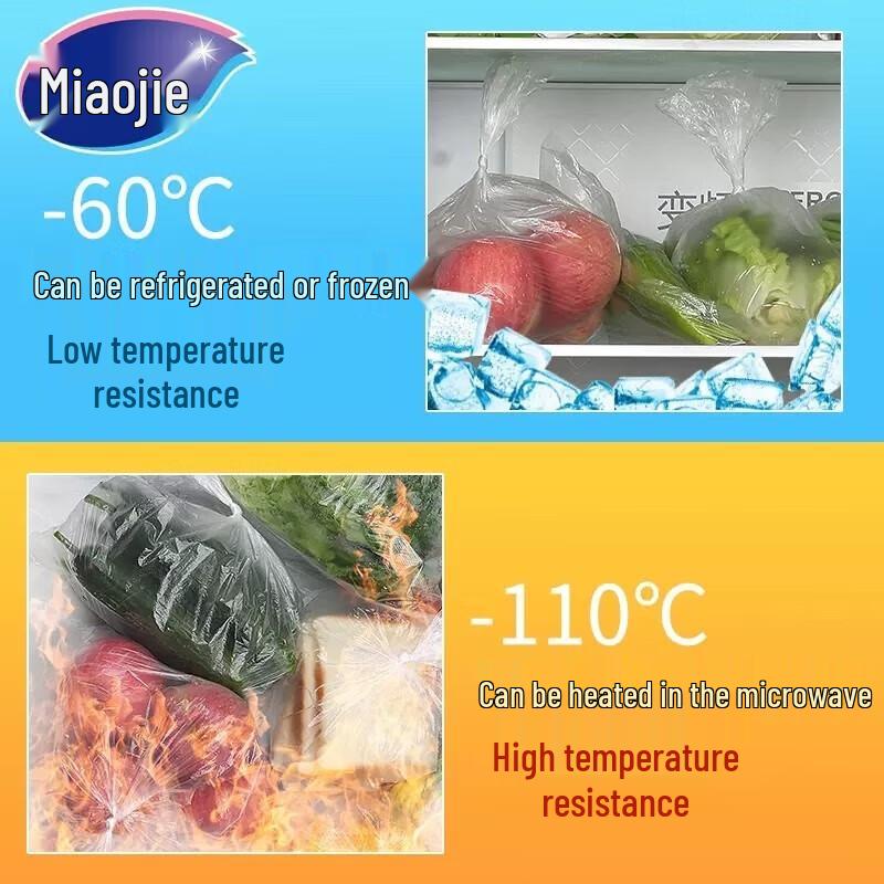 Miaojie PE Food Grade Disposable Fresh-keeping Bags