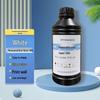 Puwei UV Curing 3D Printer Photosensitive Resin CN plug (adapter included)