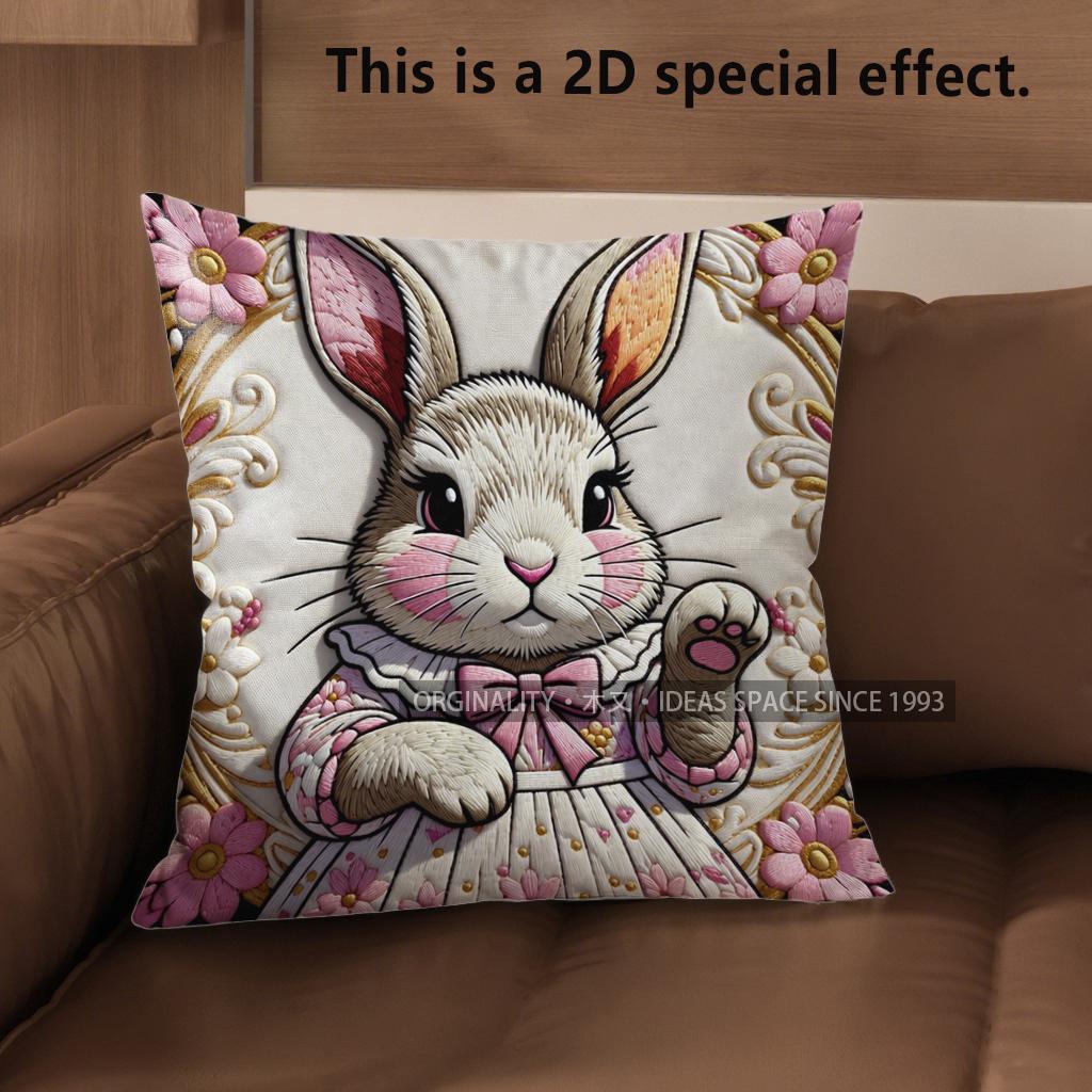 2D Cute Bunny Dress Pattern Cushion Covers Pattern Cushion Cover Suitable For Sofa Bedroom Car Pillow Cover