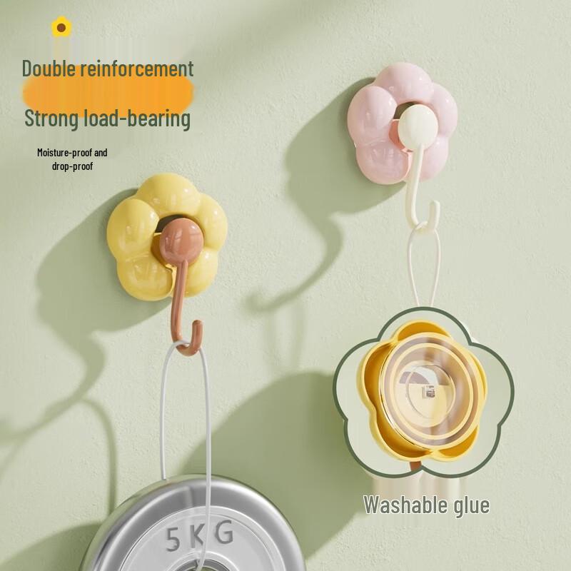 Strong Vacuum Suction Cup Hook