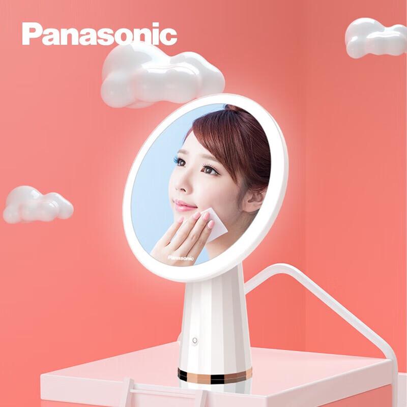 Panasonic Smart Portable LED Makeup Mirror