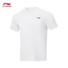 Li-Ning Men's Summer Sportswear Set
