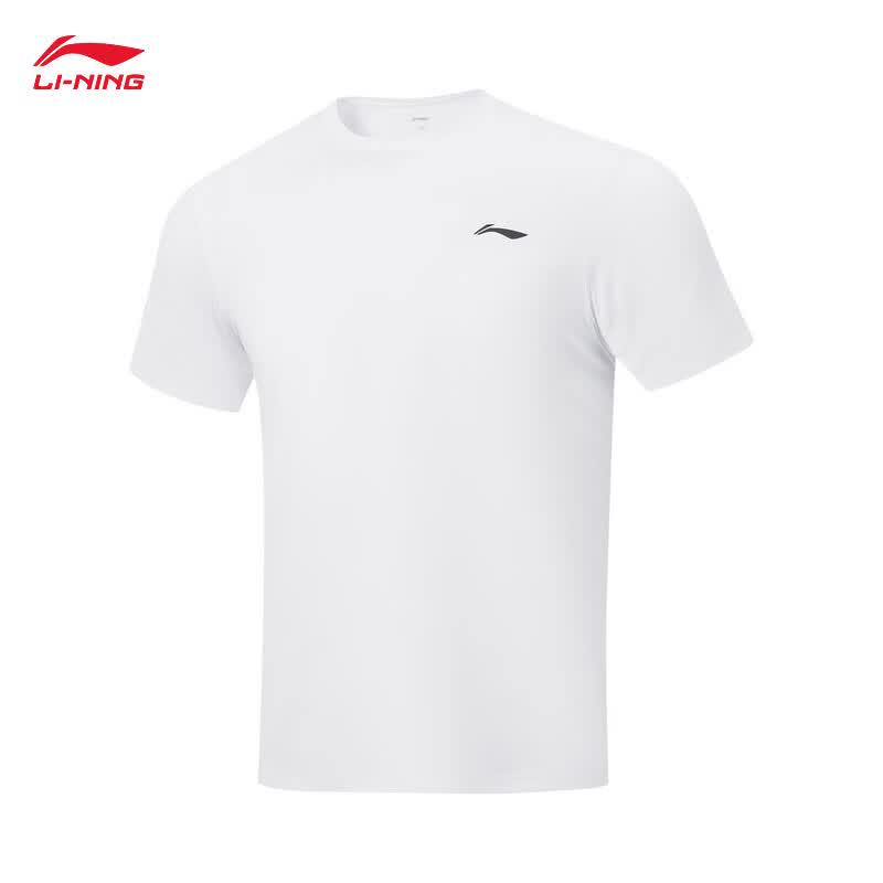 Li-Ning Men's Summer Sportswear Set