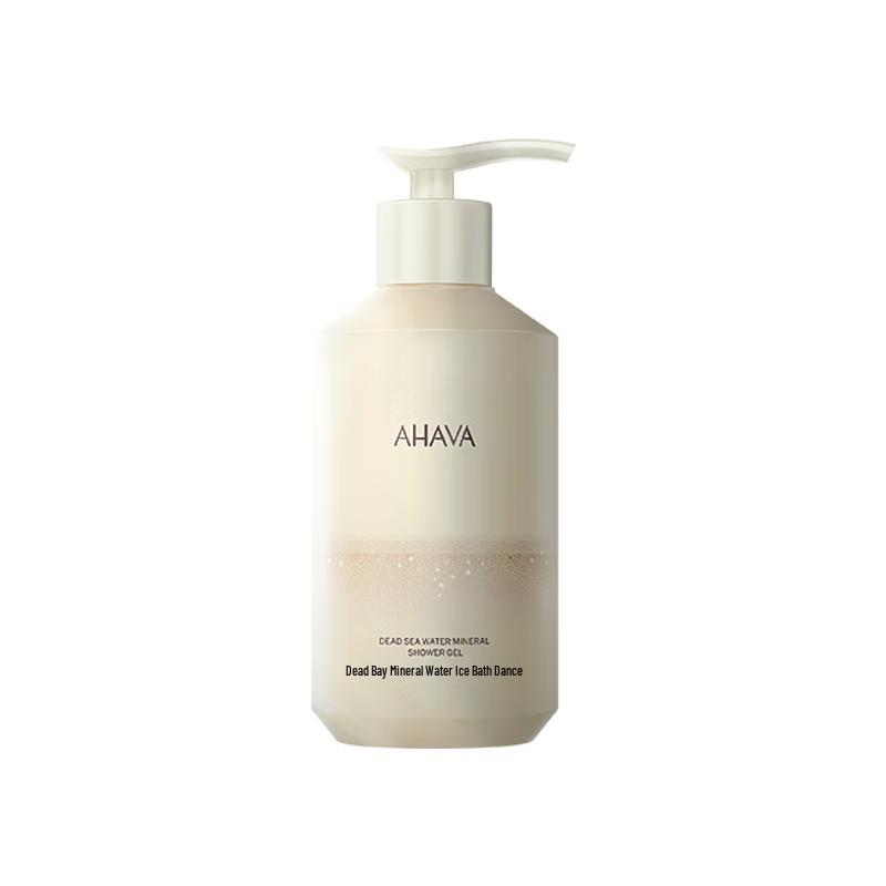 AHAVA Dead Sea Mineral Hydrating Shower Gel