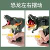 Kids Relaxation Dinosaur Zazaza Plaything Creative Battery-Free Telescopic Spring Swing Fidgeting Toys Christmas Gifts For Kids