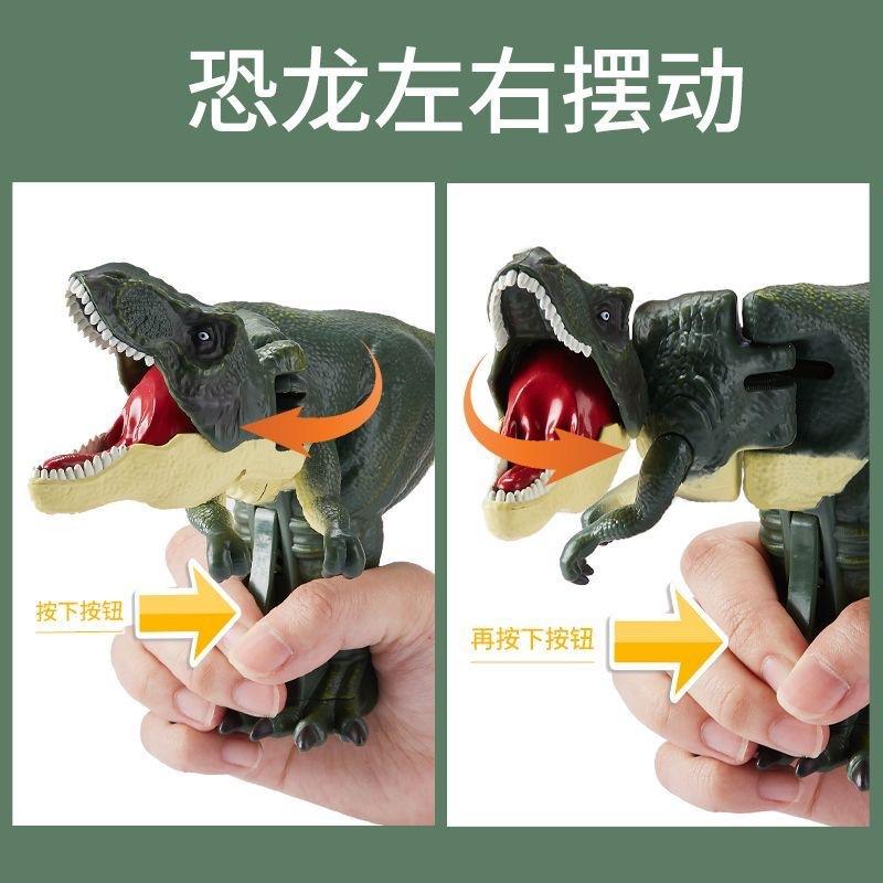 Kids Relaxation Dinosaur Zazaza Plaything Creative Battery-Free Telescopic Spring Swing Fidgeting Toys Christmas Gifts For Kids