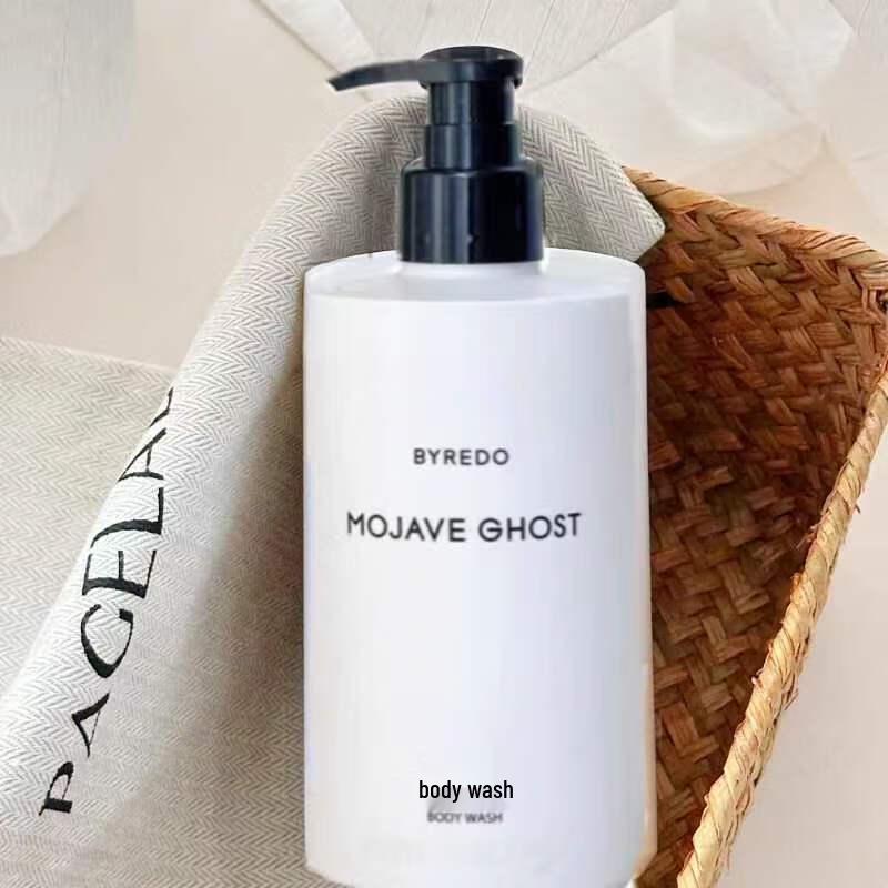 Byredo Duschgel