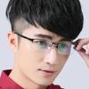 Business Style Bifocal Reading Glasses Women Men Progressive Vision Adjustment Eyeglasses Converted Light Multifocal +1.0 TO+4.0