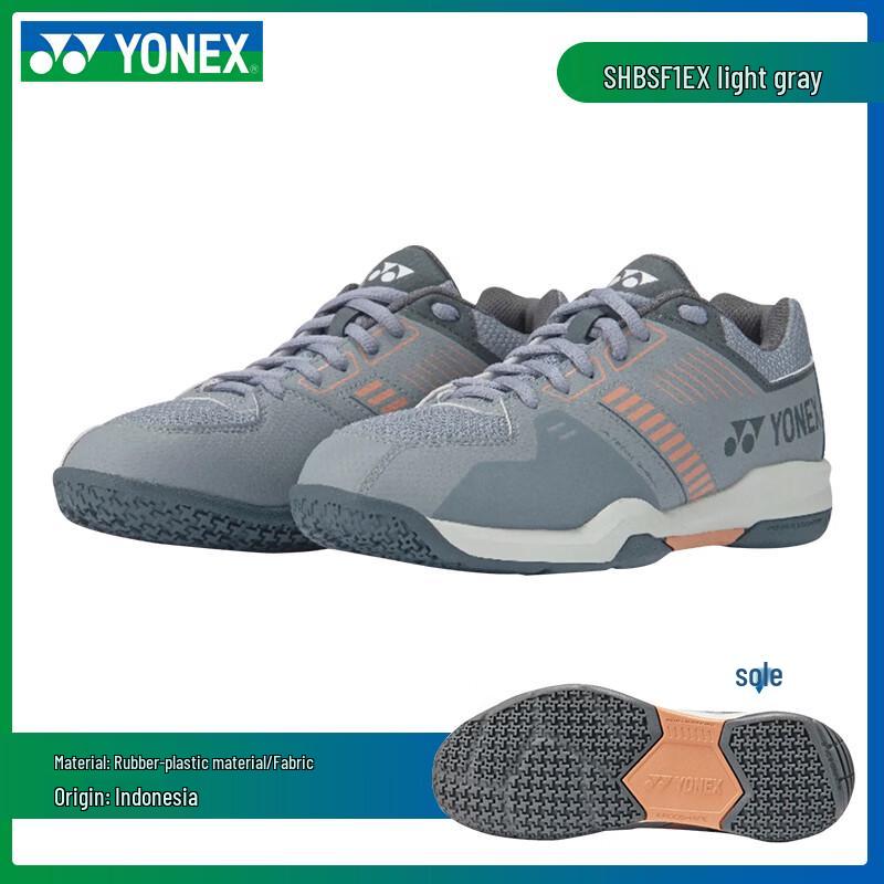 YONEX Lightweight Badminton Shoes 40