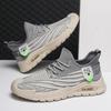 Men's Plus Size Casual Fly Knit Mesh Running Shoes - Breathable Korean Style