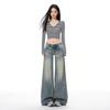 Low-rise, slimming, loose, wide-leg, slightly flared bell-bottom jeans for girls and women, perfect for spring.