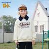 Boys' 2025 Winter Knit Pullover Sweatshirt