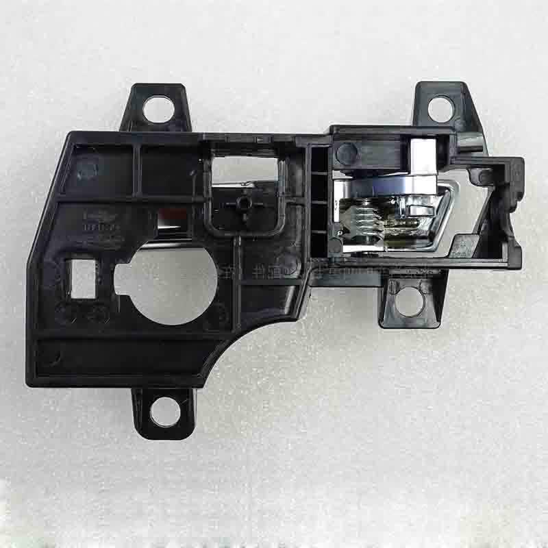 BAIC Warrior CTL151A Car Door Inner Handle