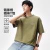 American Retro Wax Printed Sports Loose Men's Short-Sleeved T-Shirt
