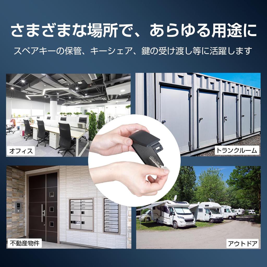 SEIWA Juego de Llaves Magnéticas Fuertes de Repuesto de Emergencia Oculta Caja Segura para Estuche de Coche, 2, Montaje, IMP398, Llave, Prevención, Seguridad, Caja, Garaje,