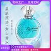 Parfumerie – Parfumuri