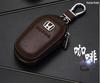 Rainbow Car Logo Key Holder for Men & Women - Key Bag Cover