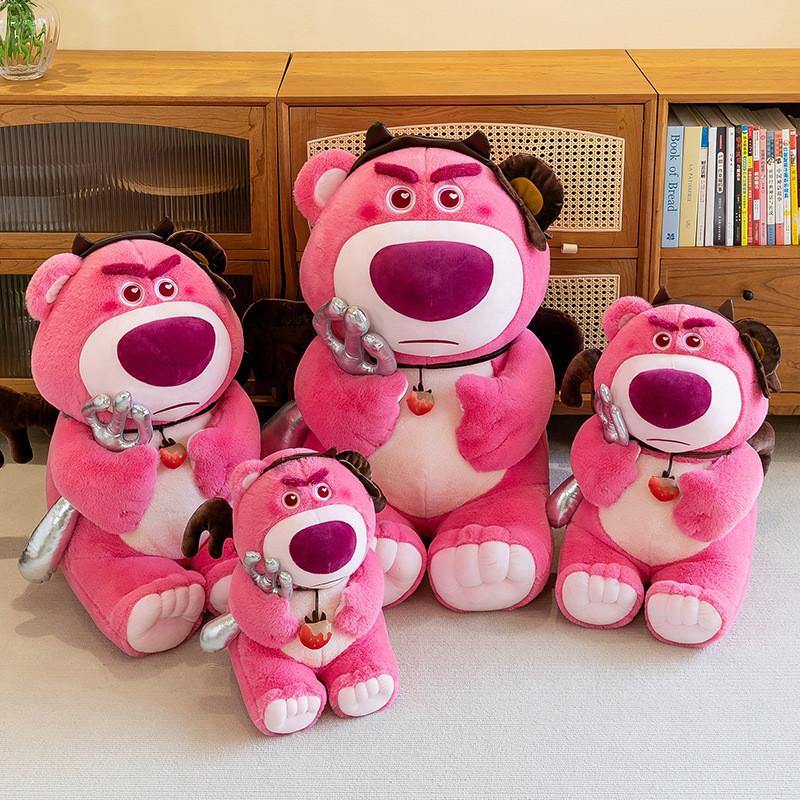 3 Story Toy Lots Chocolate Devil Plush Toy Cute Cartoon Girl Holiday Doll Gift