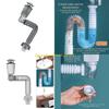 F26C Rotatable Basins Drain Pipe Enhances Water Flows Efficiency ABS Sink Drain Pipe