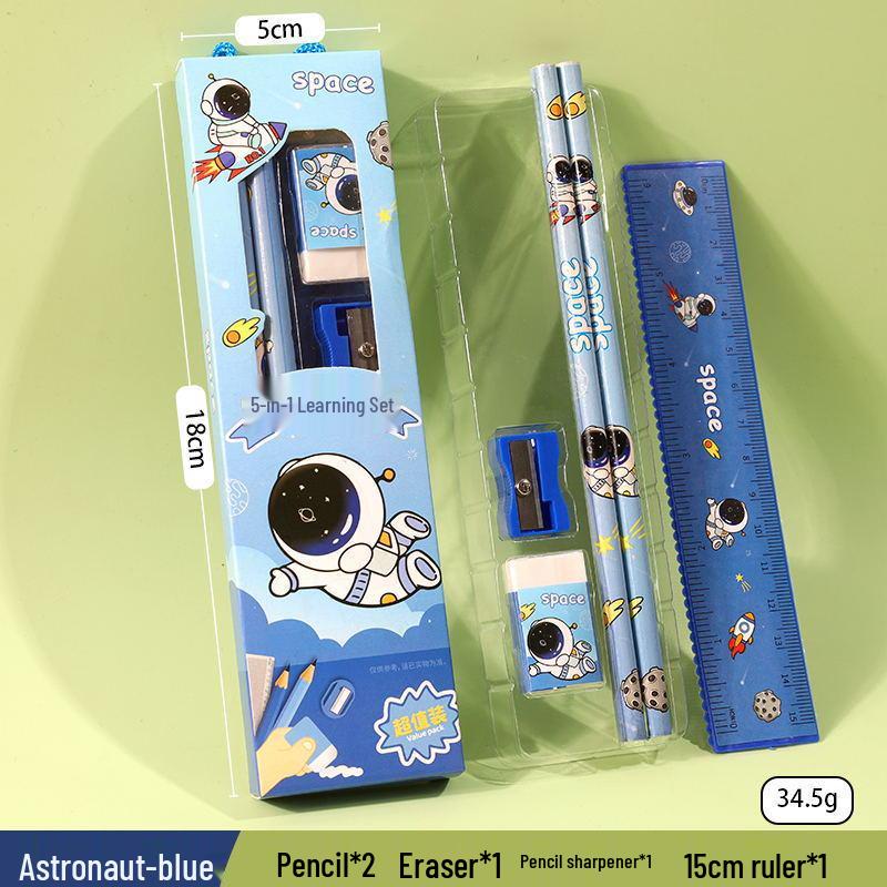 Creative Student Reward Pencil Set: Handheld Cartoon Stationery Gift Box for Primary School Learning.