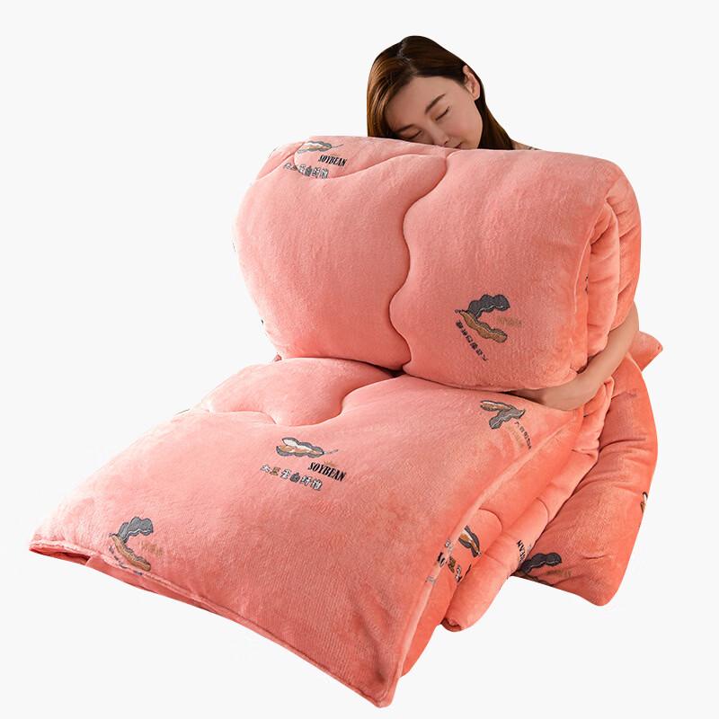 Oeny All-Season Soybean Fiber Comforter