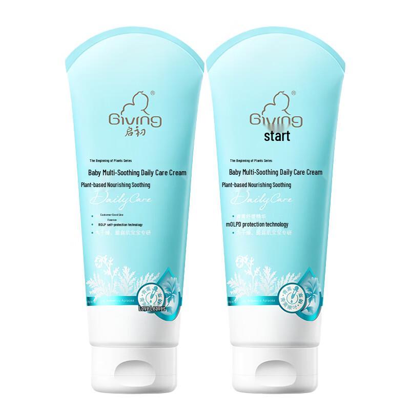 Giving Infant Multi-Dimensional Soothing Cream