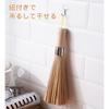 ESJNNK Kitchen Bamboo Sasara Kitchen Brush, Bamboo Dish Brush, Dishwashing Brush, Scrubber, Cleaning Brush for Sink, Kitchen, Frying Pan, Hanging Type