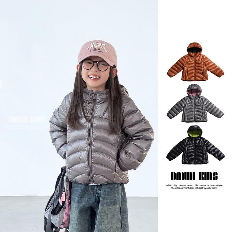 Kids Hooded Winter Down Jacket 170