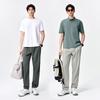 Men's Cool-Feel Breathable UV Protection Loose Straight-Leg Pants