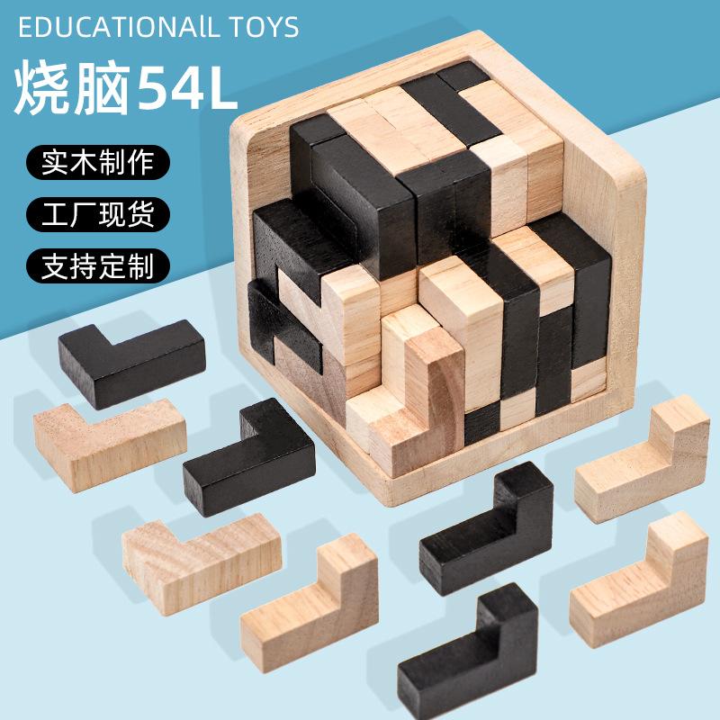 Classical Building Blocks Decompression Fun Educational Toys