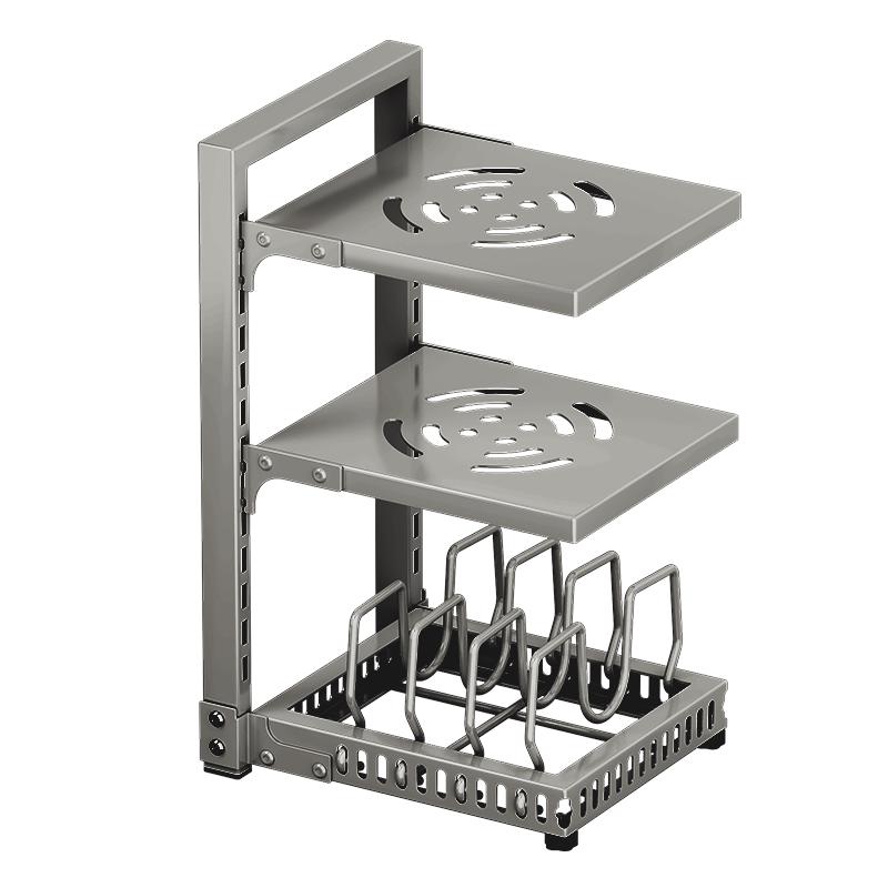 maxcook Adjustable Kitchen Storage Rack
