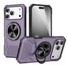 Magnetic Bracket Suitable for Apple 17promax Phone Case 15plus Anti Drop iPhone 16pro Multifunctional Practical 14pm Protection