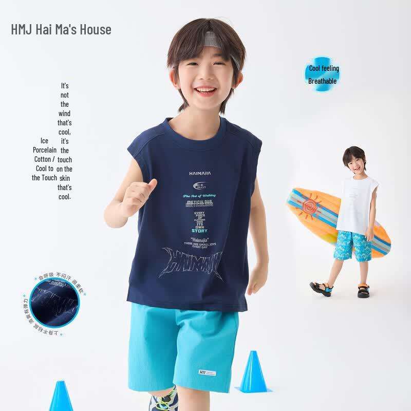 Boy s Summer Cooling Sleeveless Vest 120 белый