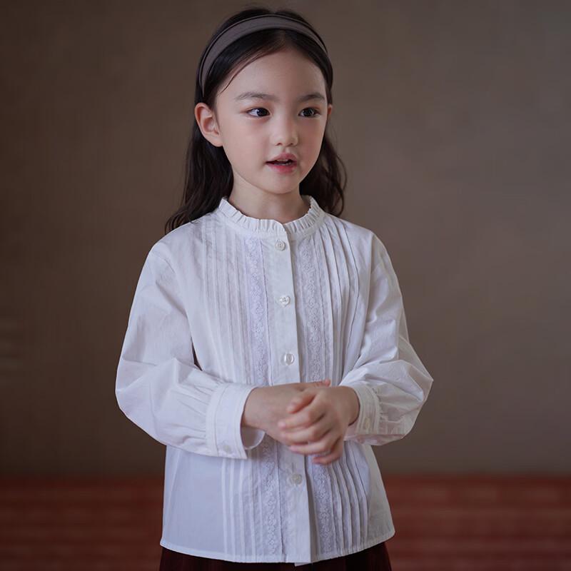Hacikis Girls' French Ruffle Lace White Cotton Shirt