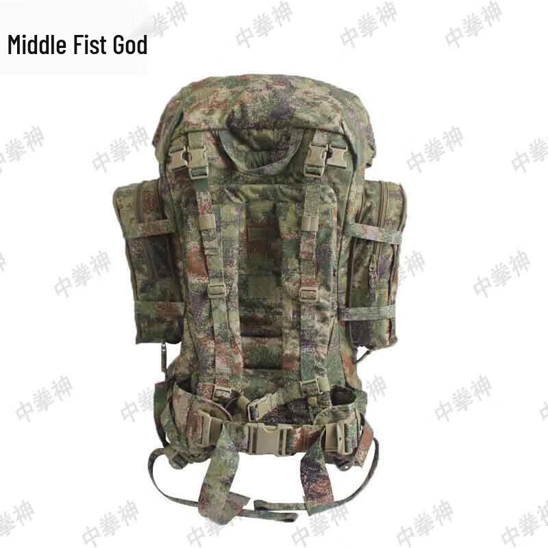Zhongquanshen 21 Tactical Assault Backpack