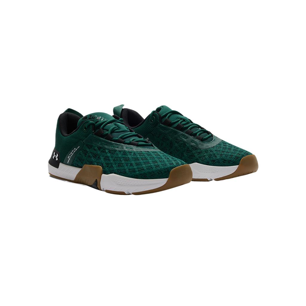 Under Armour TriBase Reign 5 Comfortable Fashion Trendy Minimalist Shock Absorption Low Top Training Shoes Men Sneaker Green 3026021-301