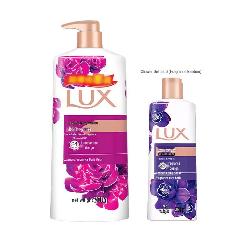 

LUX Indulgent Peony Scent Shower Gel Duo
