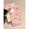 Ins Flower Rabbit Bear iPhone17promax Mobile Phone Case Suitable for Apple 16promax White Background Imd Case