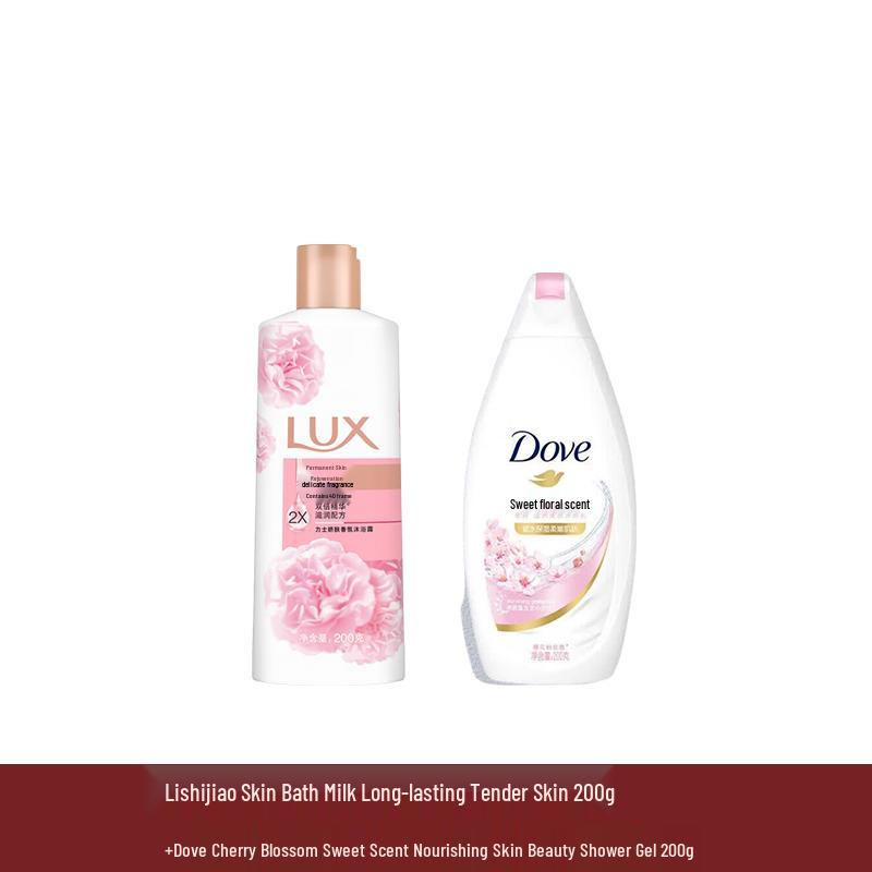 Lux Shower Cream & Shower Gel Set
