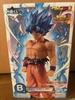 [USED] Dragon Ball Ichiban Kuji