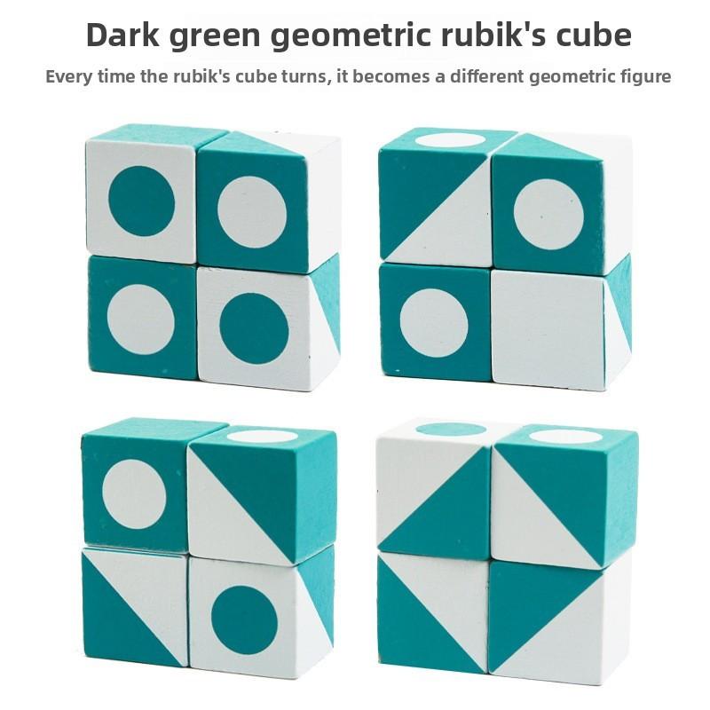 Shape Geometric Matching Face Change Cube Blocks Kids Educate Toy Early Develop