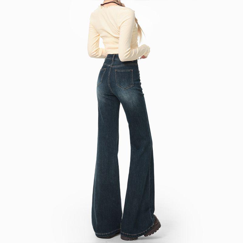 Spicy Girl 2025 High-Waist Retro Micro-Flare Schlankmachende Jeans Damen Trompetenhose
