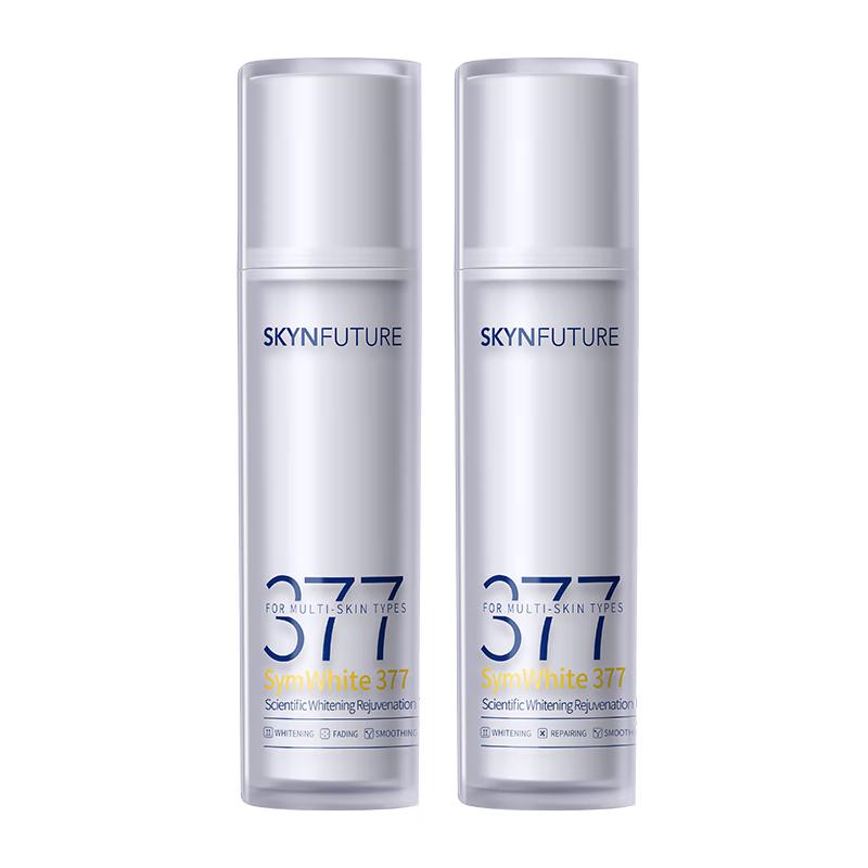 

SKYNFUTURE 377 Whitening Skincare Gift Set